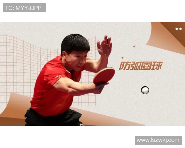 专业解读：杭州乒乓球队的中路突破打法